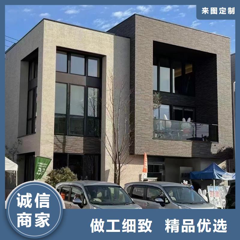 轻钢别墅质量怎么样装配式房屋厂家联系方式