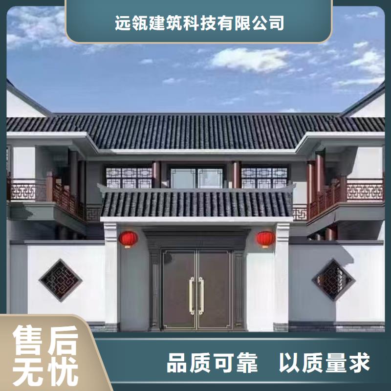 四合院图片自建房一层质量