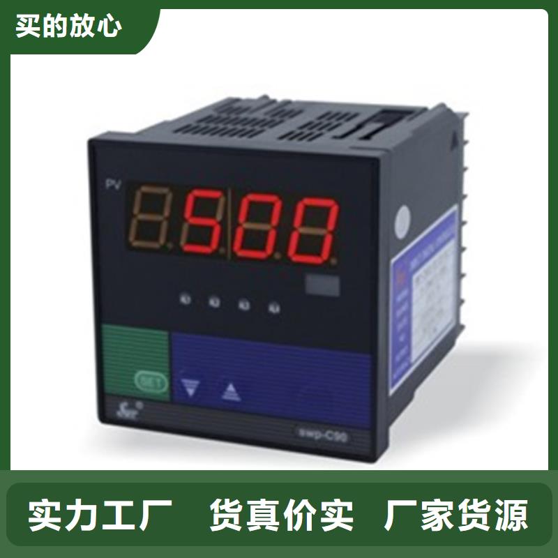 供应SWP-ASR509-1-0/JB6_诚信企业