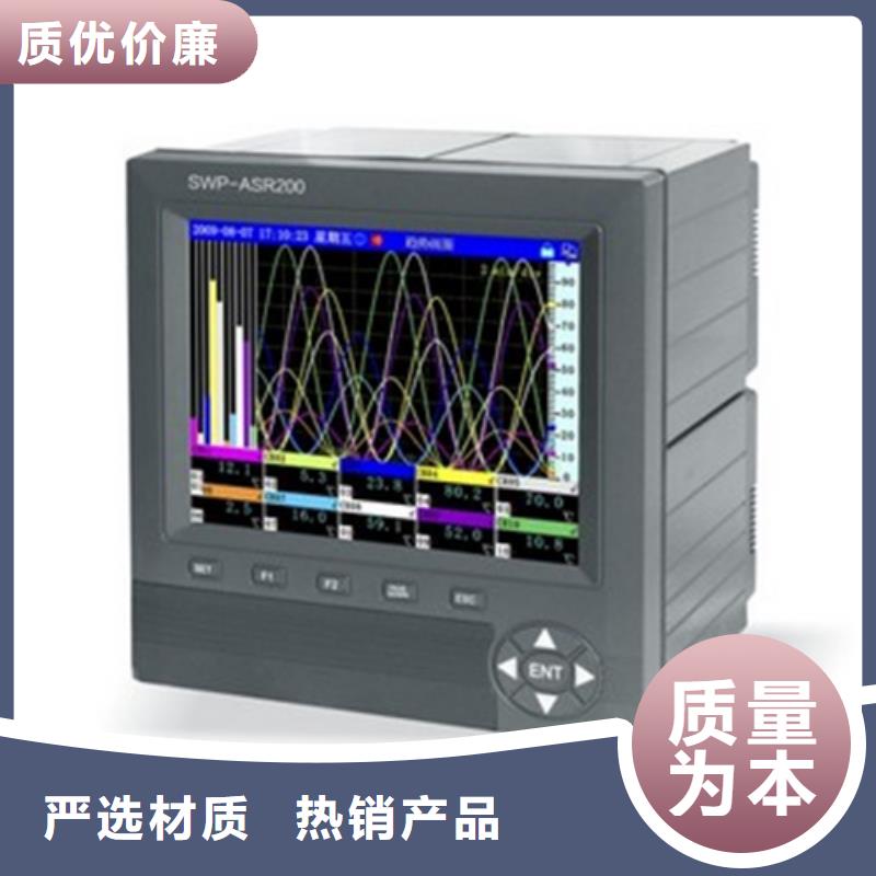 做EJA510A-EAS9N-02NN的生产厂家