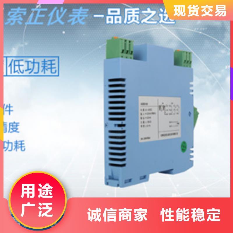 优选：NHR5710B-14-0/X/D1/X-A品牌厂家