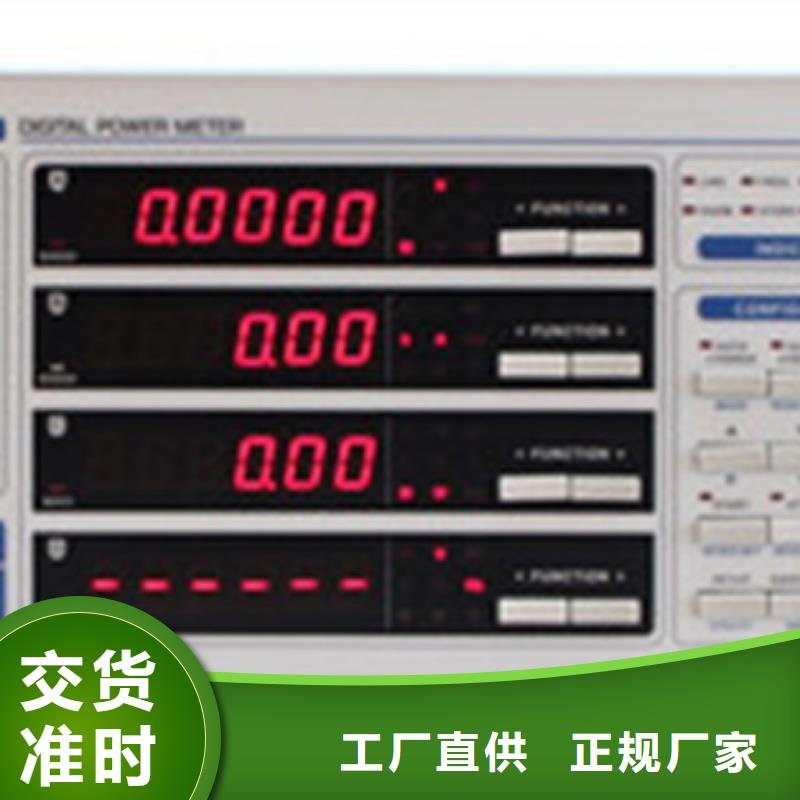 MPS7200批发厂家价格优惠