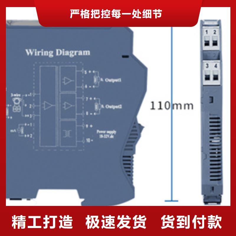 为您提供HR-LCD-XS806-82-19-HL厂家