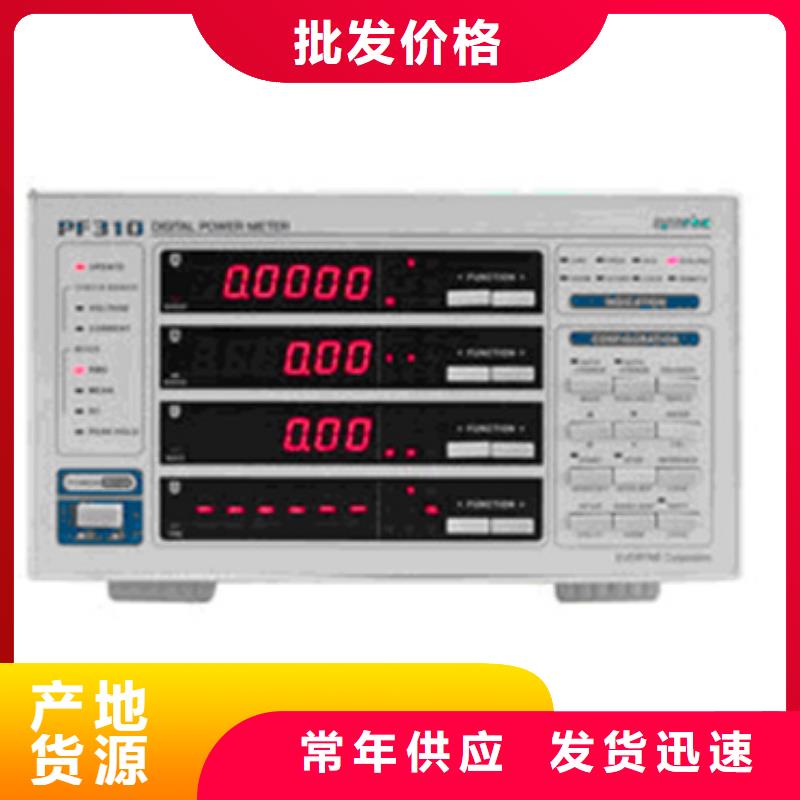 有现货的SWP-ASR306-2-0/P2公司