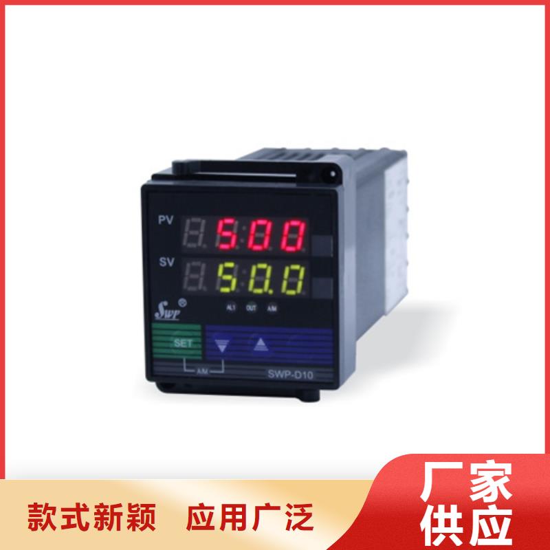 EJA120A-EES4A-92DA/NS1生产厂家-找索正自动化仪表