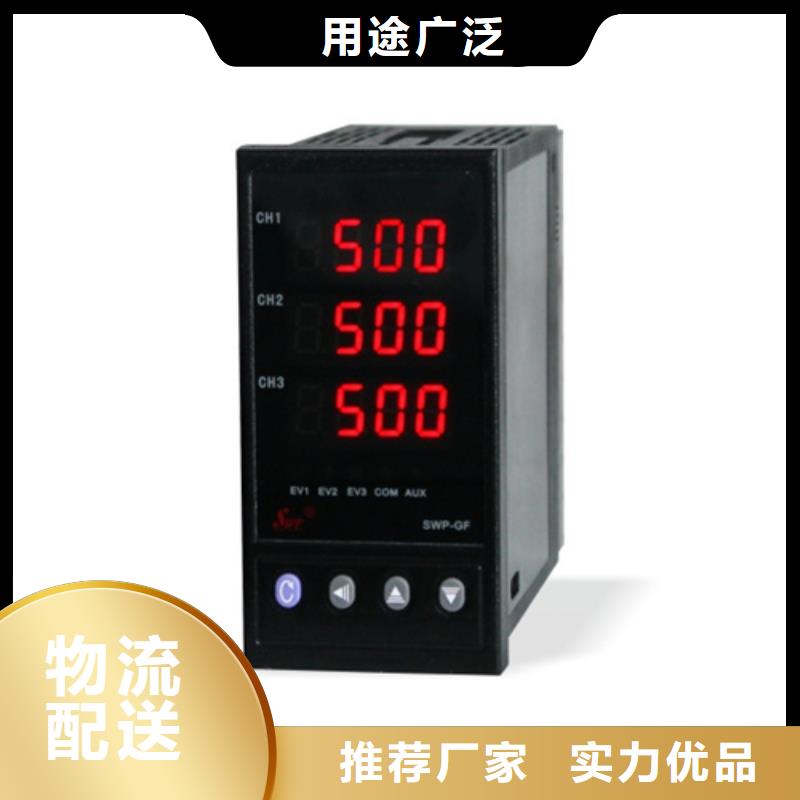 SWP-S801-80-14-NN-品牌厂家