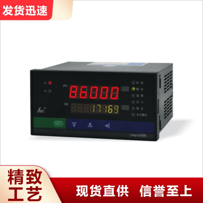 SWP-C401-84-03-NN经久好用