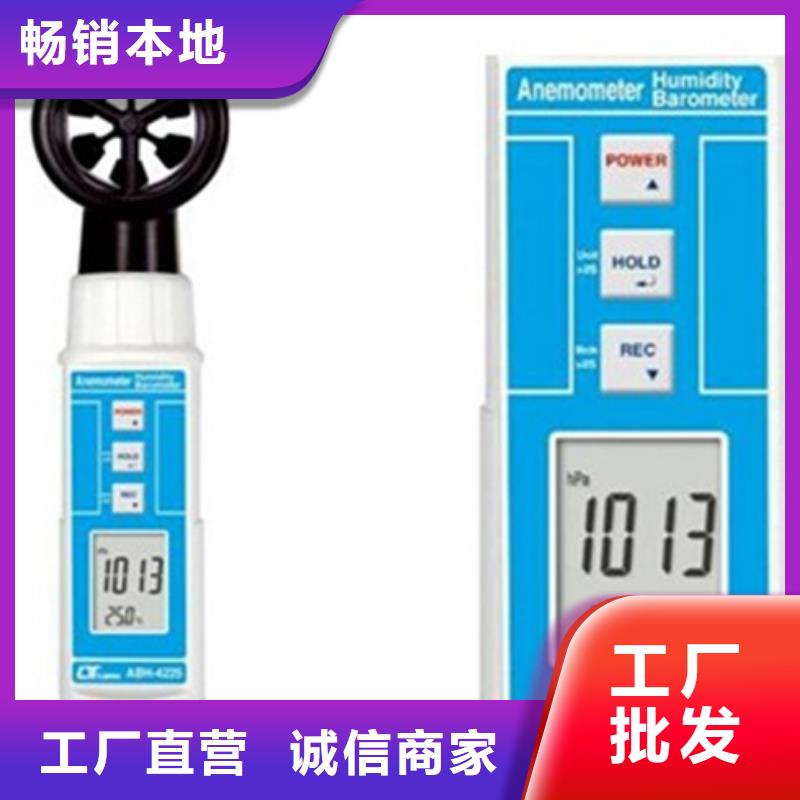 SLD-CD194-AC5-售后无忧