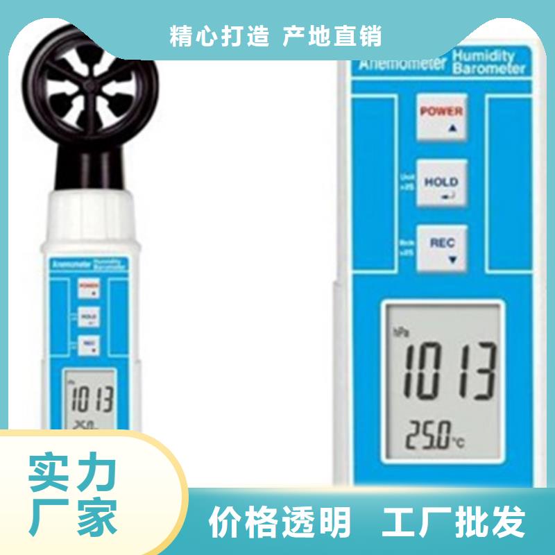 EJA118W-DMSG2AA-AA05-92DA真正的厂家货源