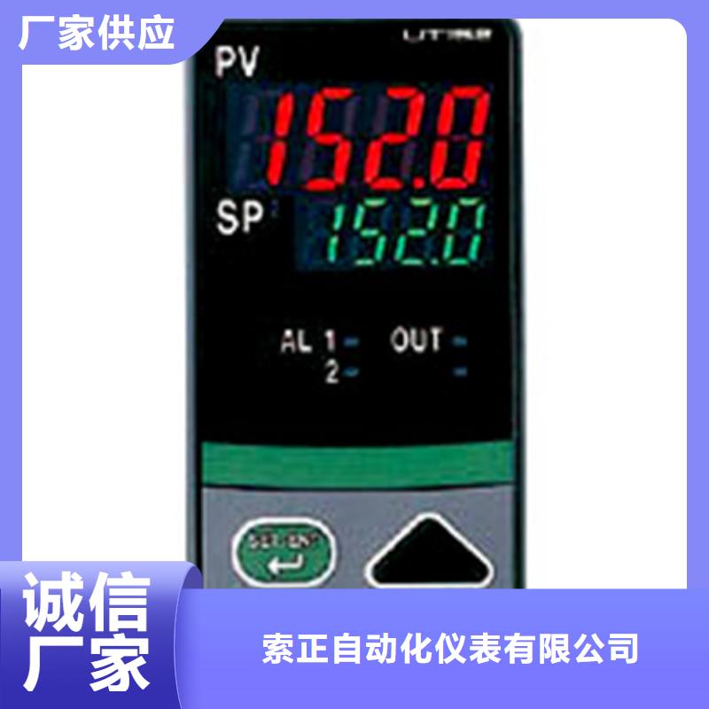 SWP-ASR106-1-0/P3品种多样