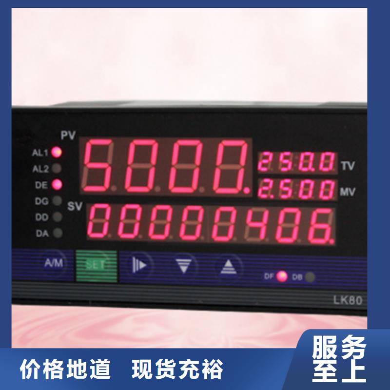 可定制的WP-LEMQ-C1803HL厂家