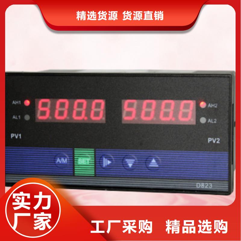 SWP-C401-06-08-N价格品牌:索正自动化仪表