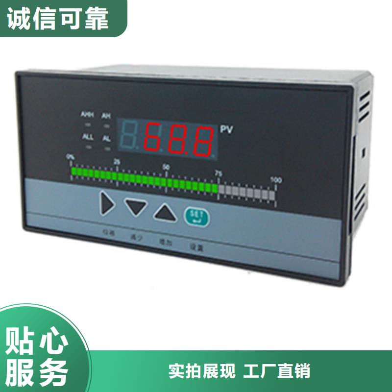 NHR-1100H-02-0/X/P-A优质品牌