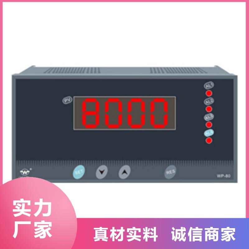 SWP-ASR408-2-1/T-SWP-ASR408-2-1/T省心