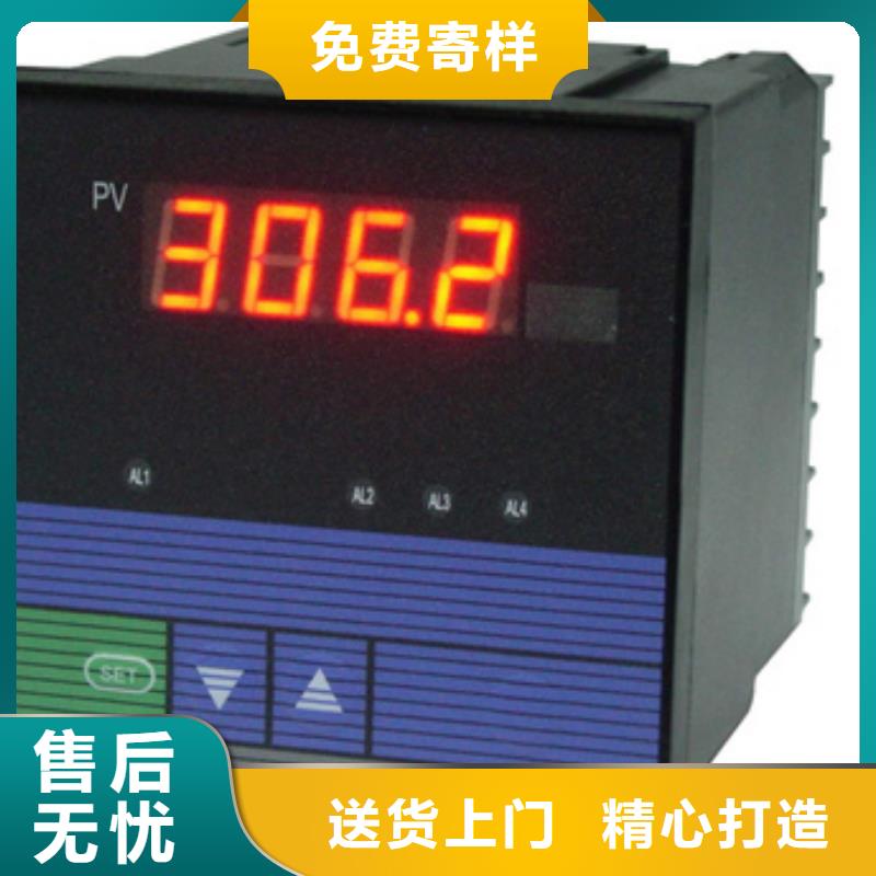 SWP-ASR108-2-0/PID支持定制-这里有您想要的