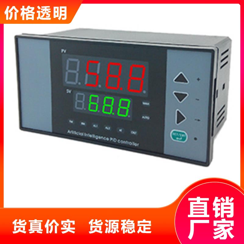 NHR-1100H-02-0/X/P-A优质品牌