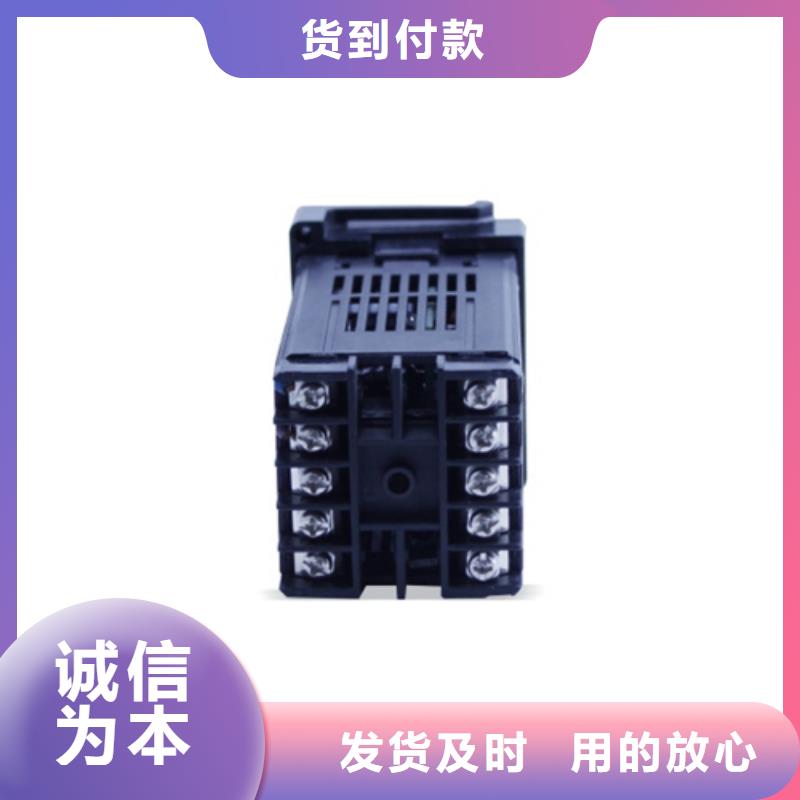 RP6605XL价格|厂家