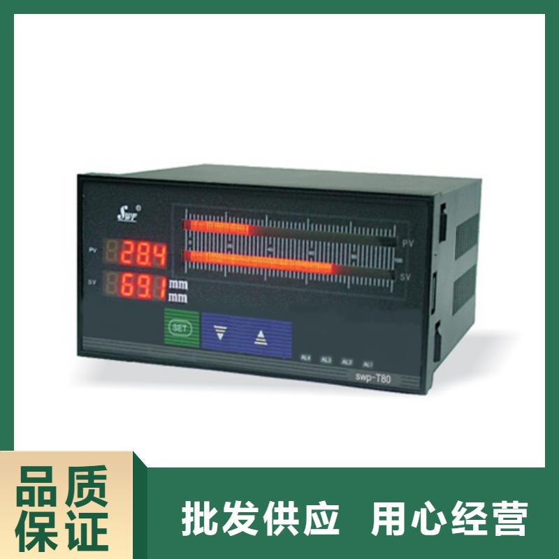 SWP-C401-06-08-N价格品牌:索正自动化仪表