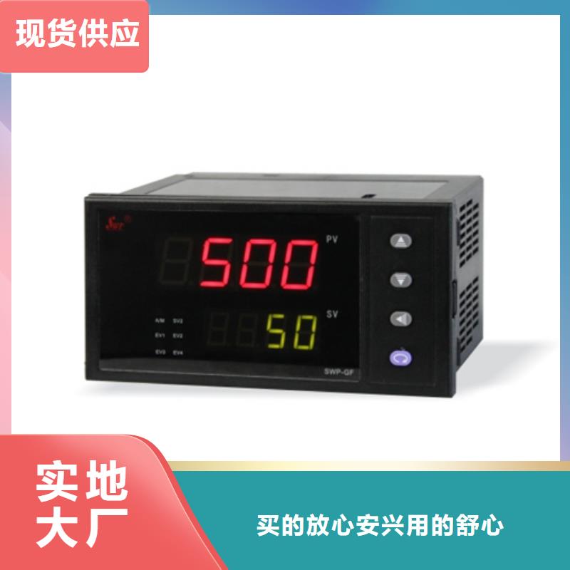 发货速度快的NHR-5200F-55/55-X/X/X/D1/2P-A经销商