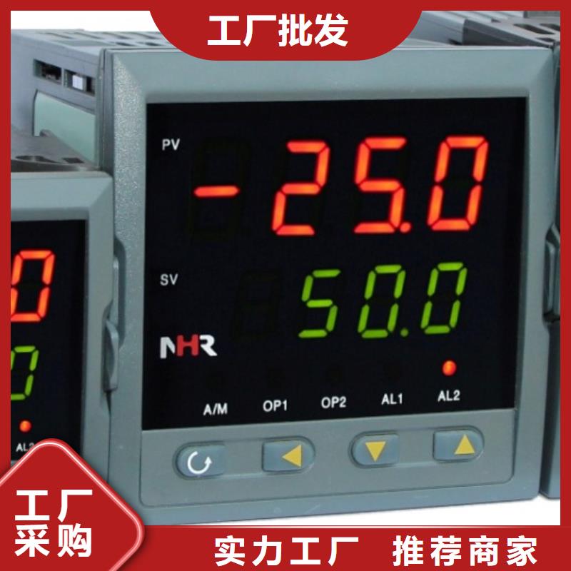 高品质NHR-5310C-27/X-0/X/X/X/P-A供应商