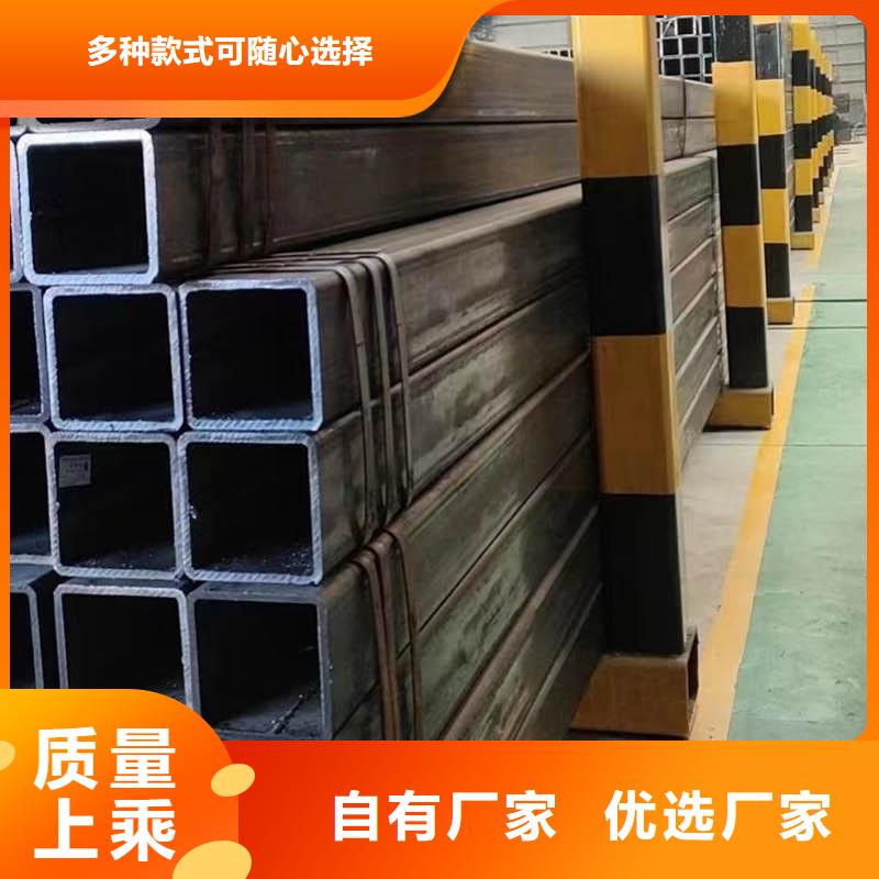 方管镀锌型材用心做好每一件产品