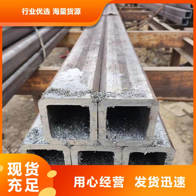 方管,ND鋼板買的放心