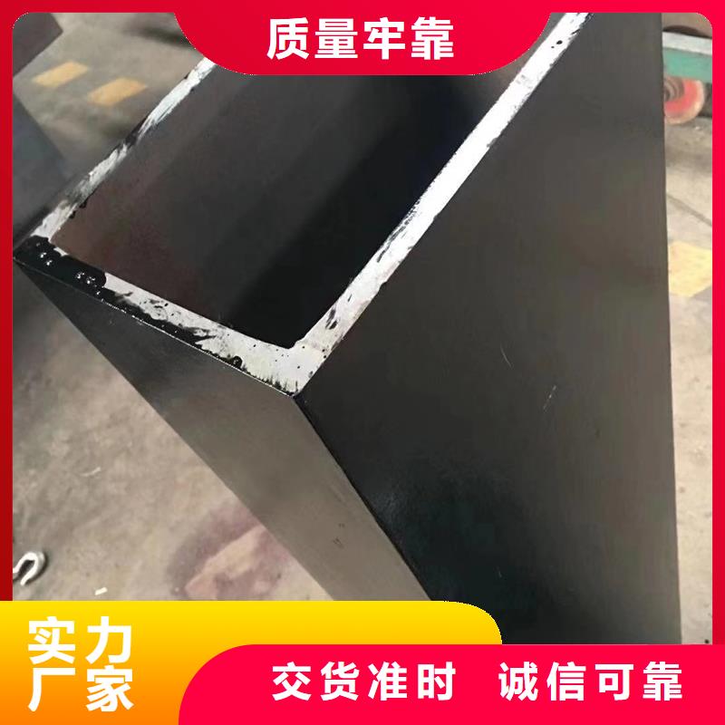 方管无缝方管专注细节专注品质