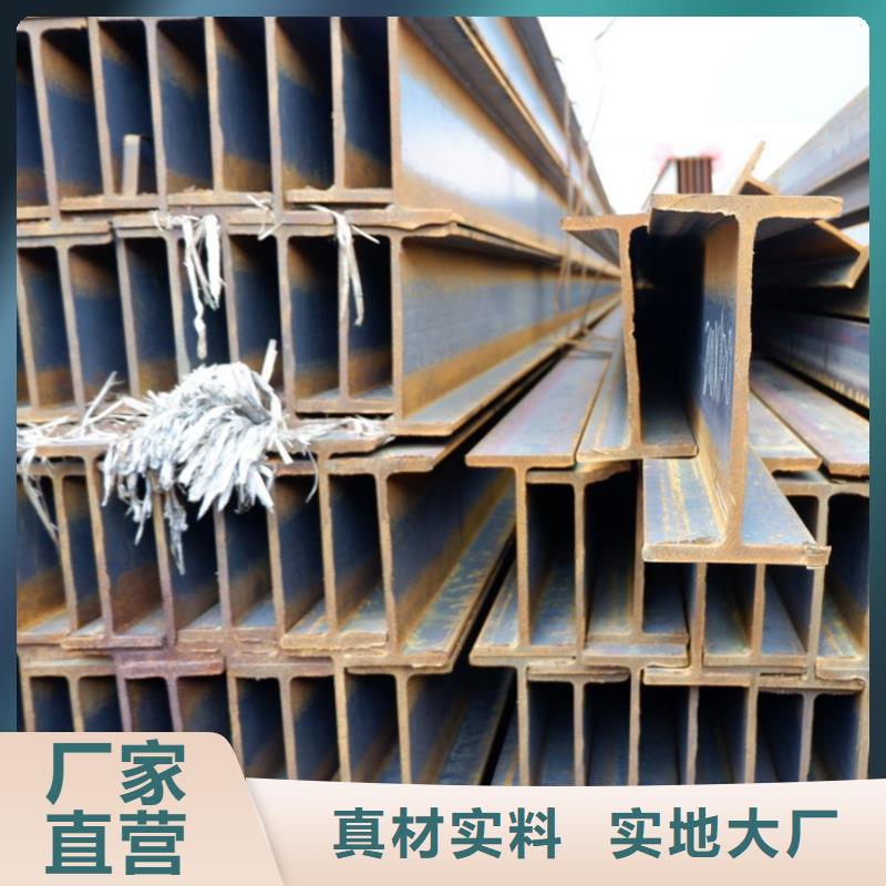 Q355B镀锌槽钢应用建筑结构项目