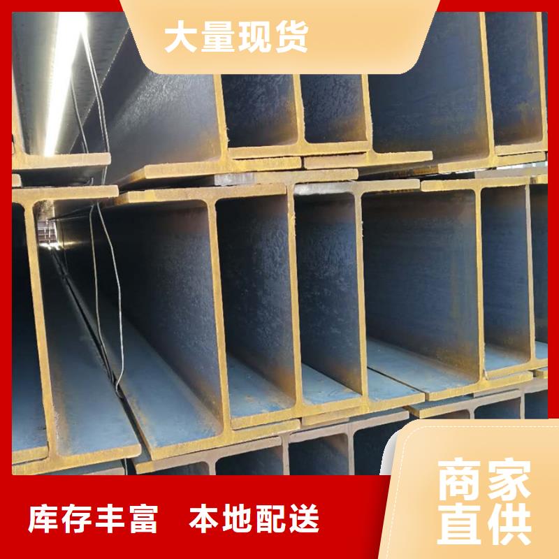 热镀锌槽钢应用工业炉