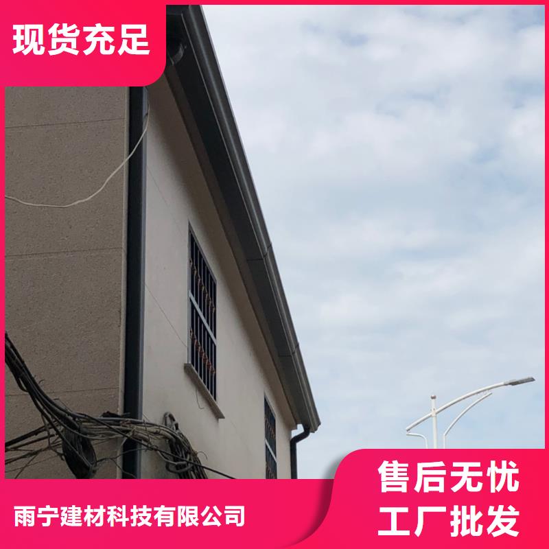 铝合金天沟施工团队