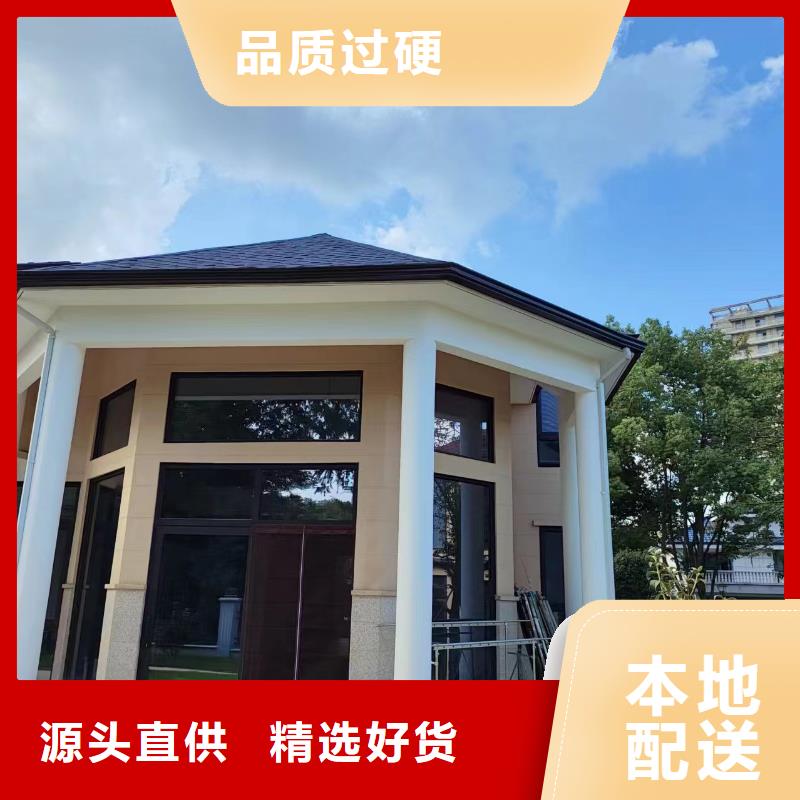 天沟自主研发