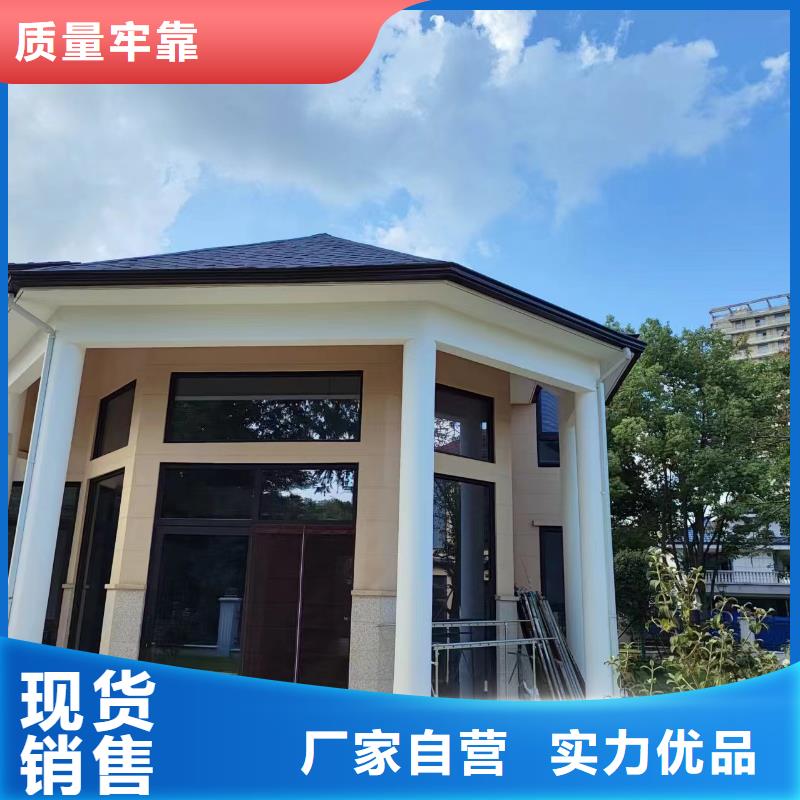 彩鋁檐槽歡迎訂購