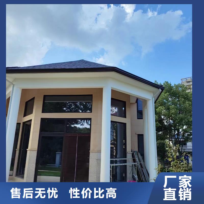 彩鋁檐槽供應(yīng)商