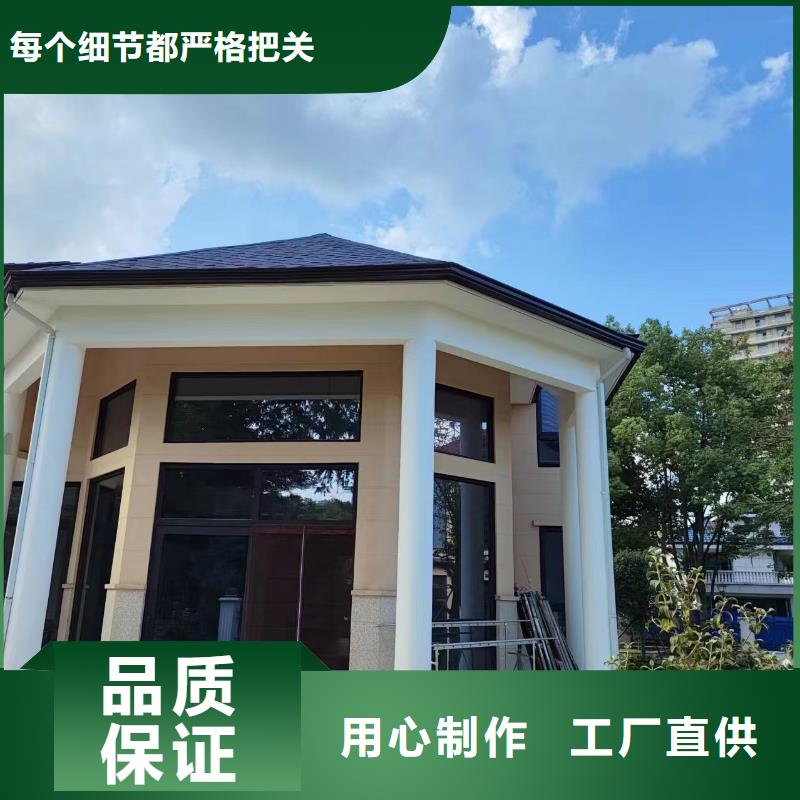配套天溝90度陰陽角性價(jià)比高