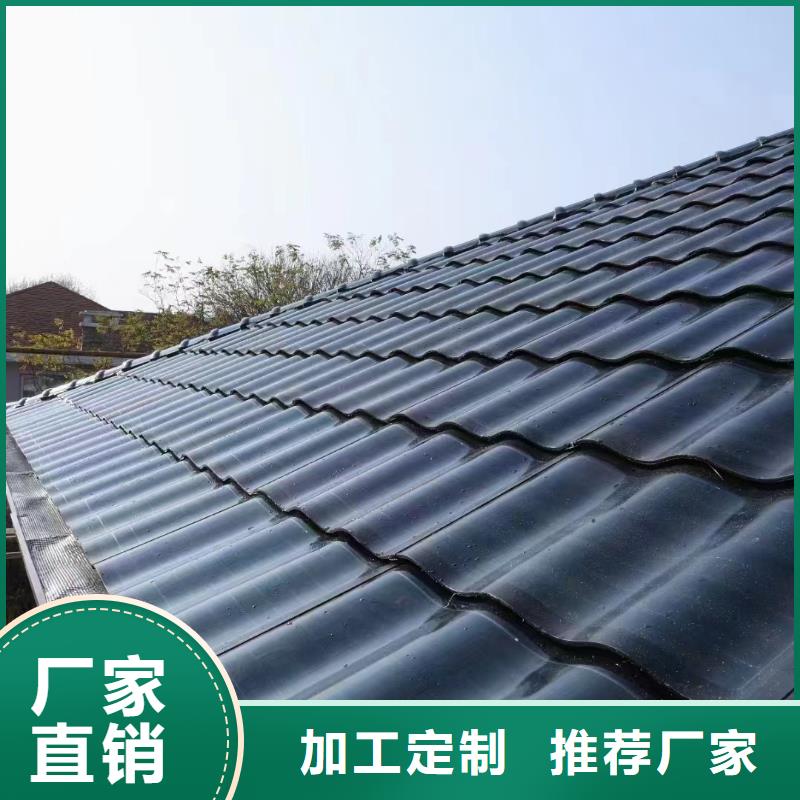 2025出厂价#别墅落水管公司#可配送