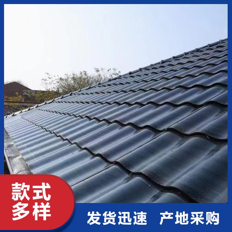 鋼結(jié)構(gòu)雨水管解決方案