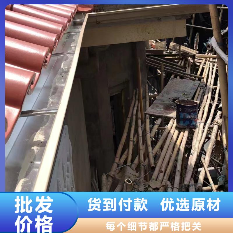 別墅金屬天溝正規(guī)廠家