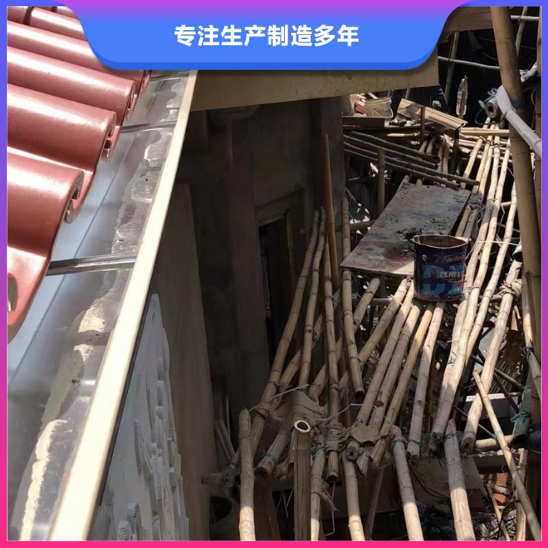 成品檐槽多重優(yōu)惠