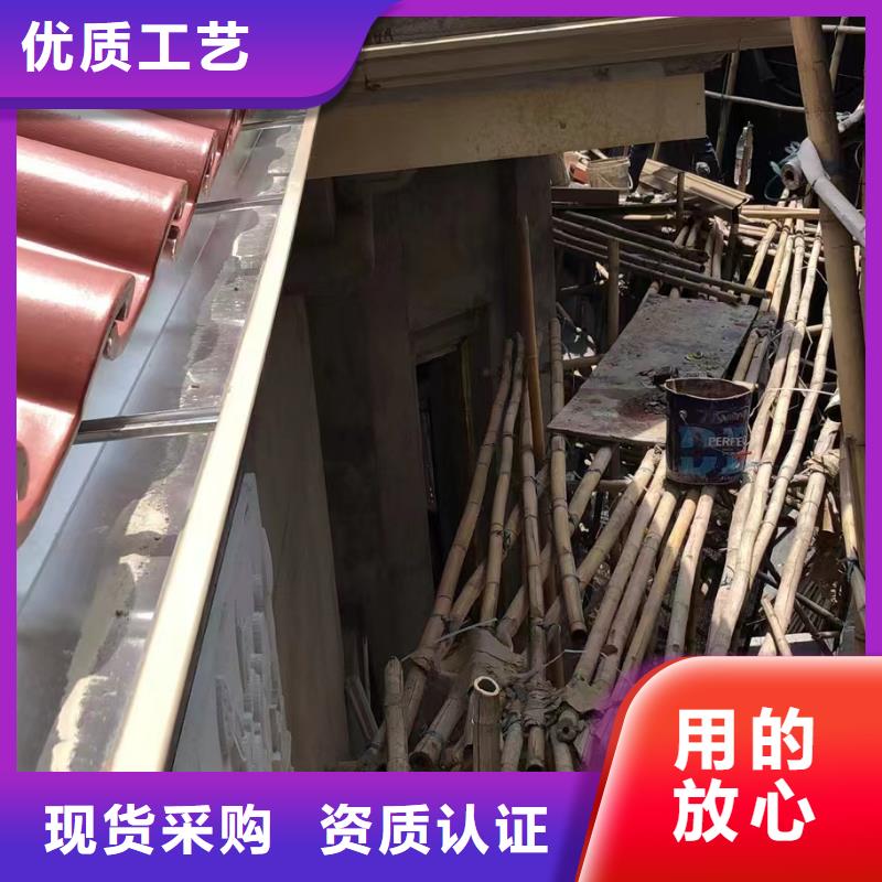 彩鋁雨水溝承諾守信