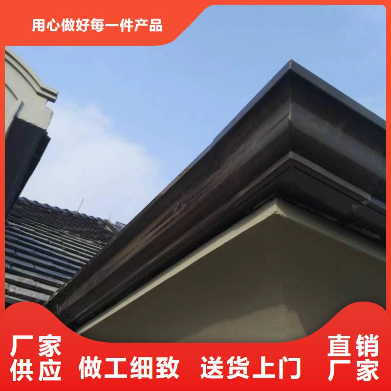 鋁合金外墻天溝_您的要求是我們的追求