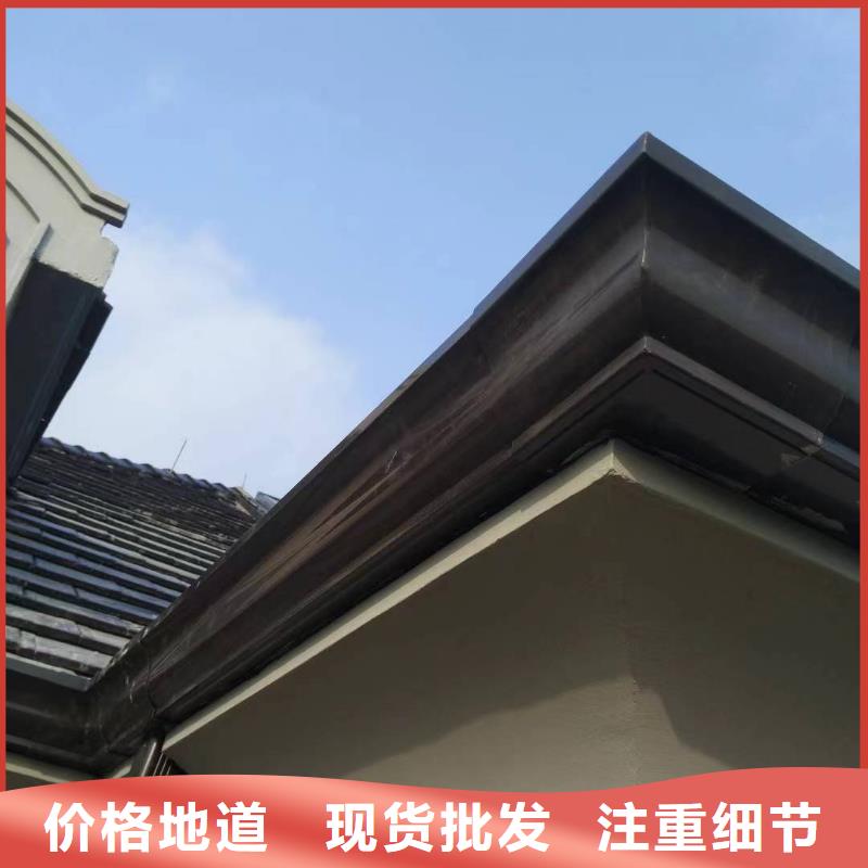 彩鋁成品天溝質(zhì)量可靠