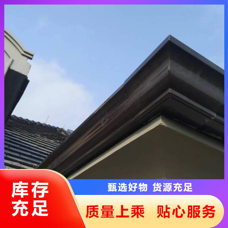彩鋼板雨水管歡迎訂購(gòu)