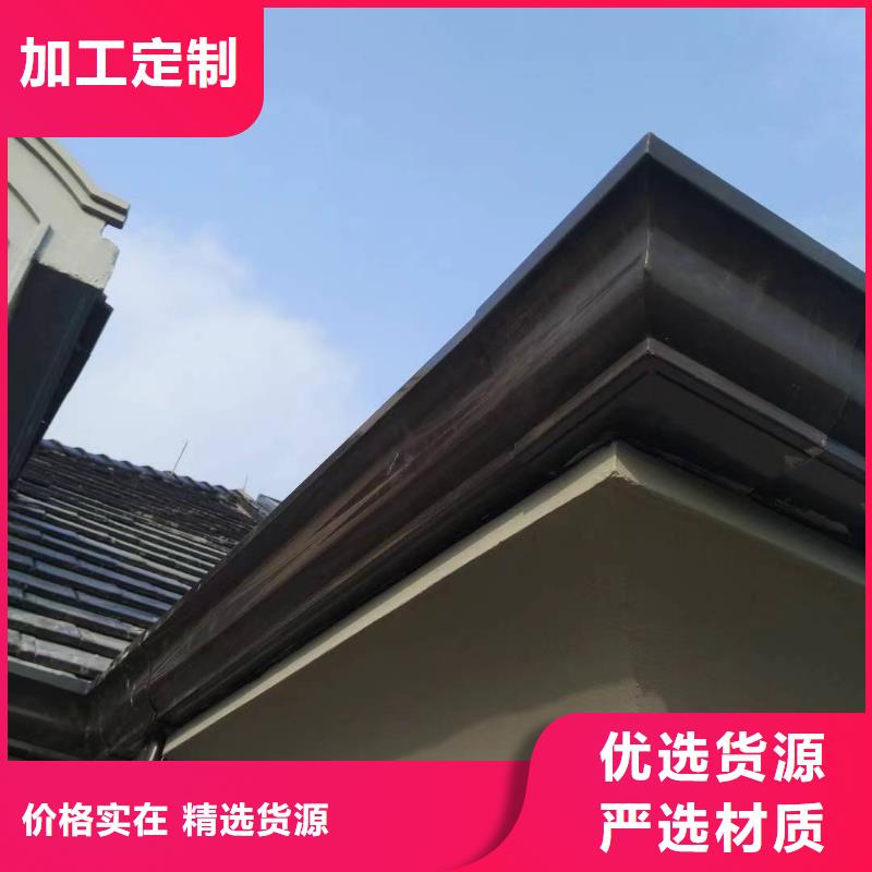 鋁合金成品天溝工廠直銷
