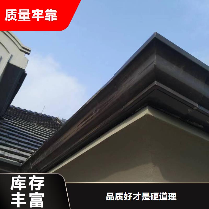 天溝專業(yè)生產(chǎn)團隊