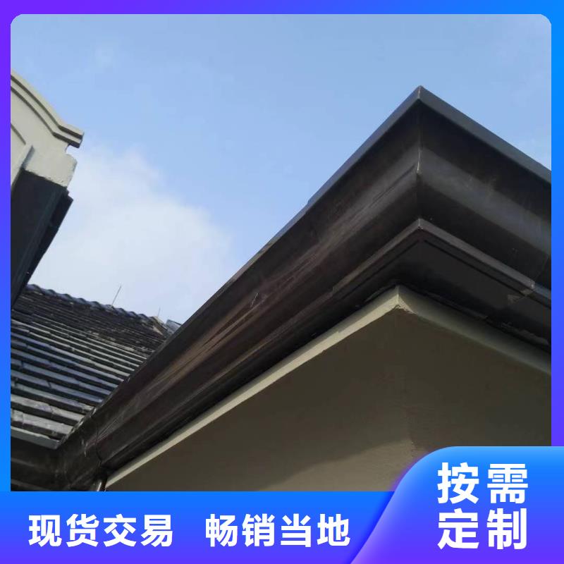 可靠的金屬雨水槽生產廠家