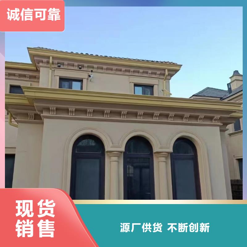 天溝-成品天溝發(fā)貨及時