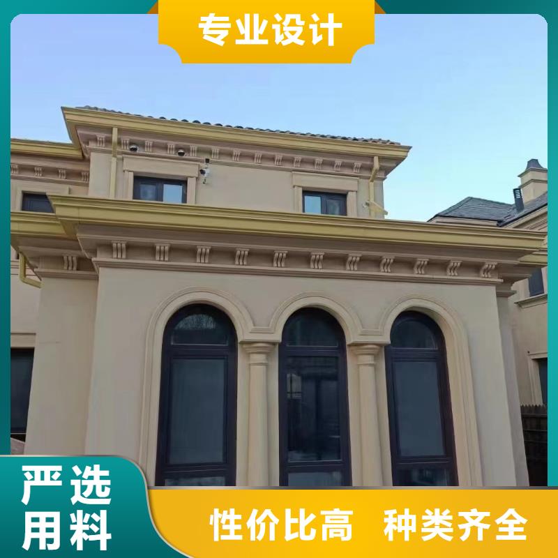 别墅落水管厂家现货批发