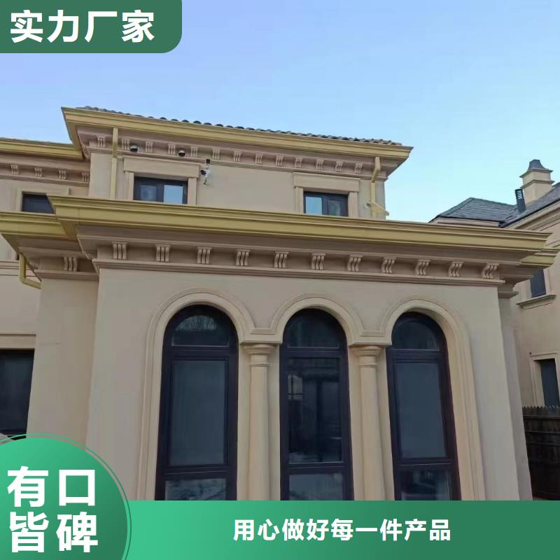 鋁合金外墻天溝-鋁合金外墻天溝專(zhuān)業(yè)生產(chǎn)
