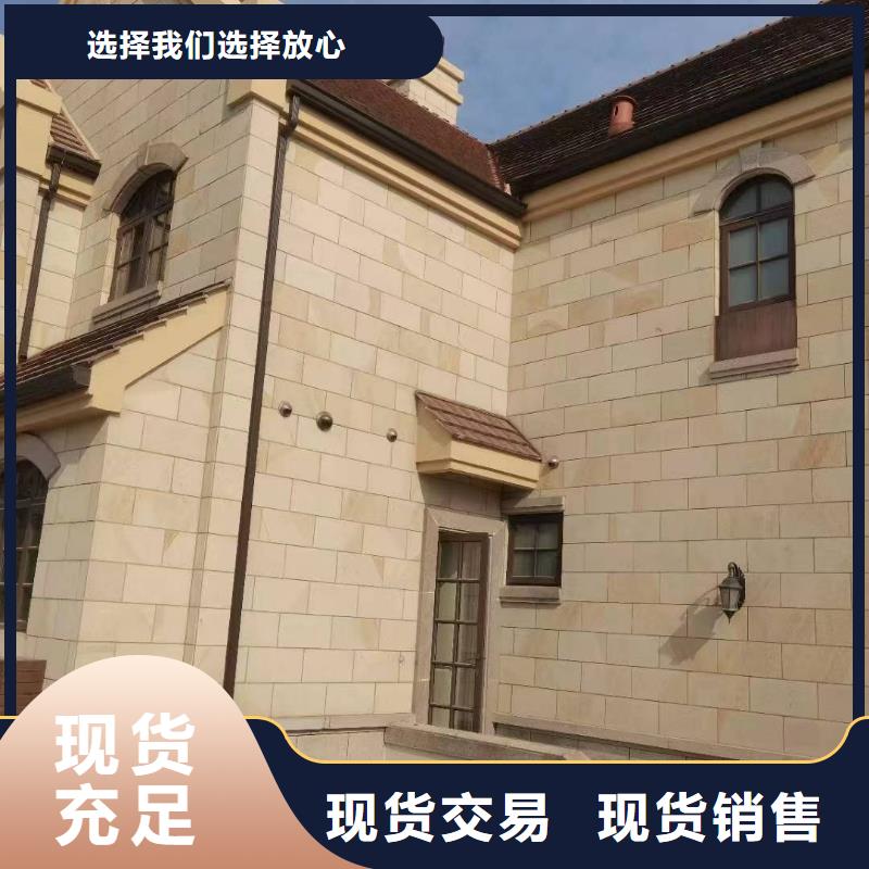 彩鋁檐槽歡迎訂購