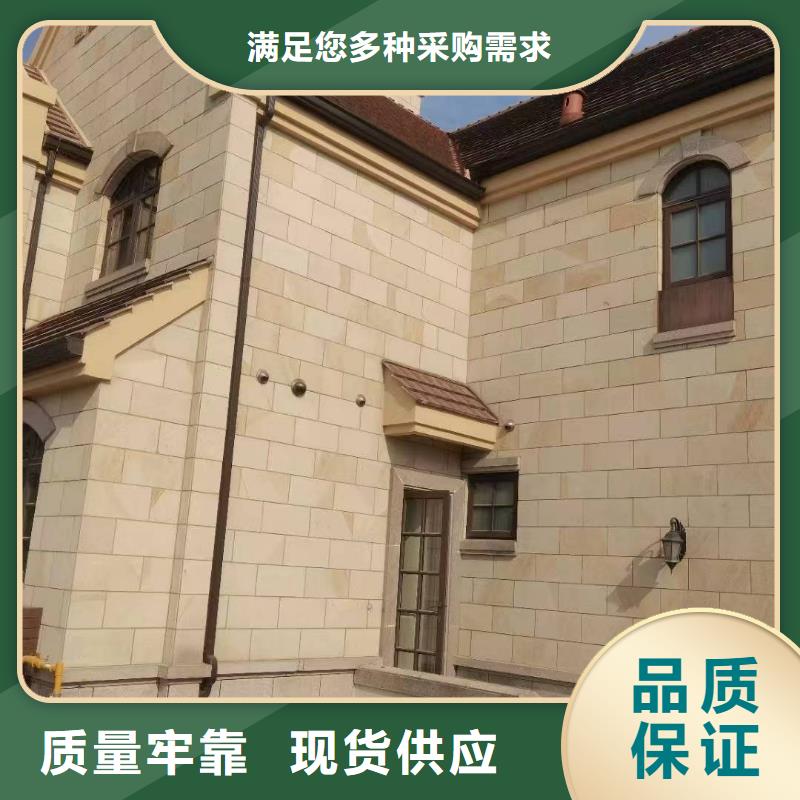 高層鋁合金雨水管品質(zhì)保證